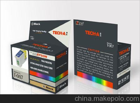 電子產(chǎn)品包裝盒印刷專家 汕頭市五星彩印廠，一站式包裝耗材解決方案