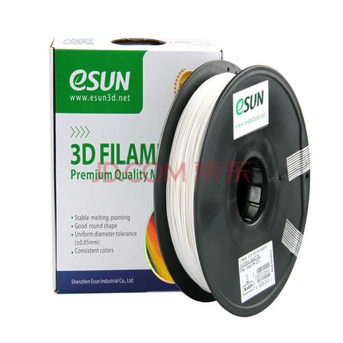 易生eSUN 3D打印耗材出口包裝設(shè)計(jì)解析 300mm ABS 1000g棕色線盤的全球物流之道